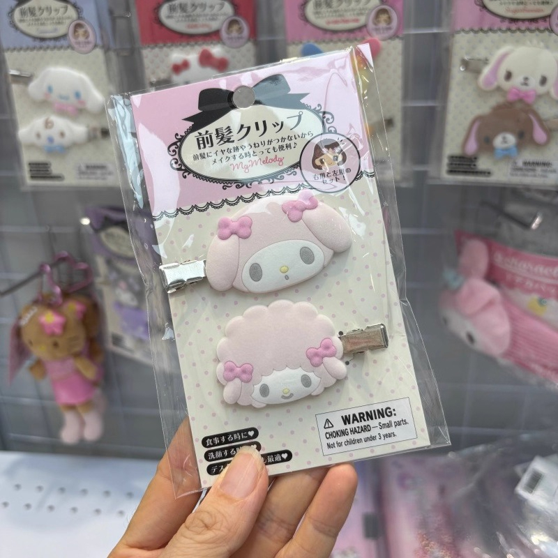 Kawaii Sugarbunnies Hairpin Ca - огляд і ціна Tech Hair Accessories