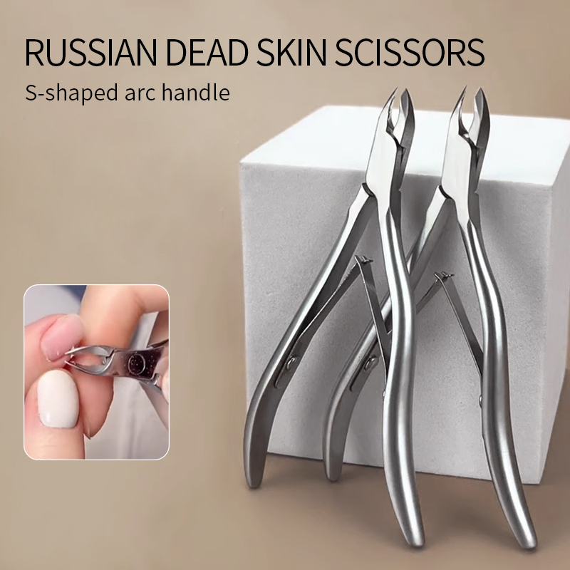 Professional Short Cuticle Sci - огляд і ціна Tech Accessories Products