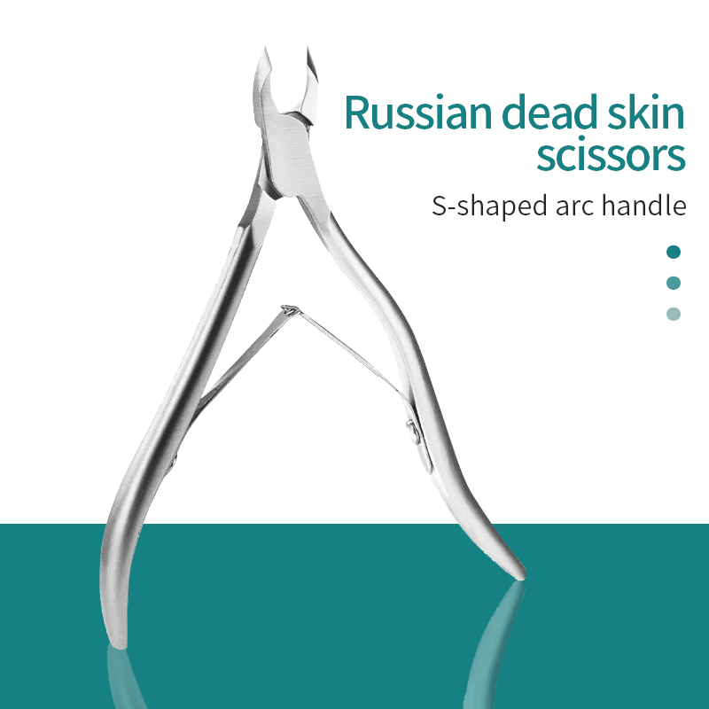 Professional Short Cuticle Sci - огляд і ціна Tech Accessories Products